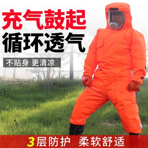 china wasp safety clothing